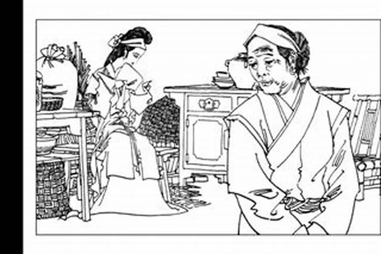 1947年属猪的是什么命
