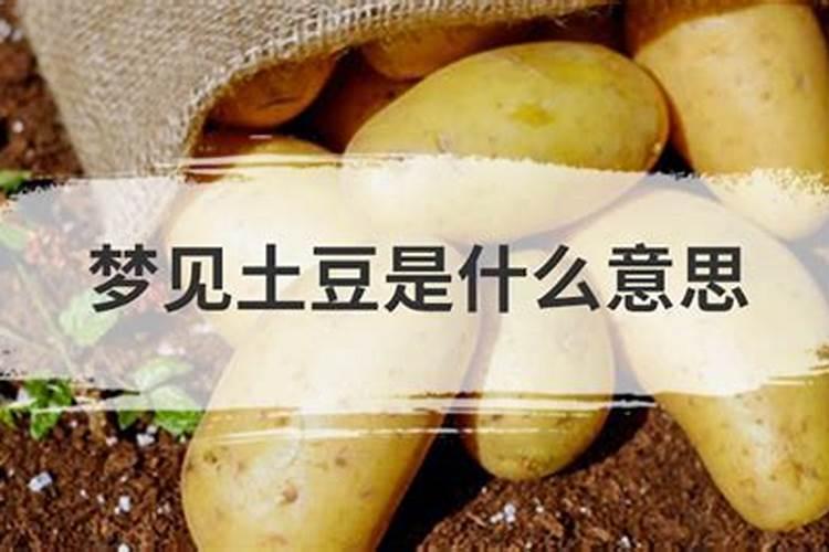 命犯桃花煞的女人是什么意思？