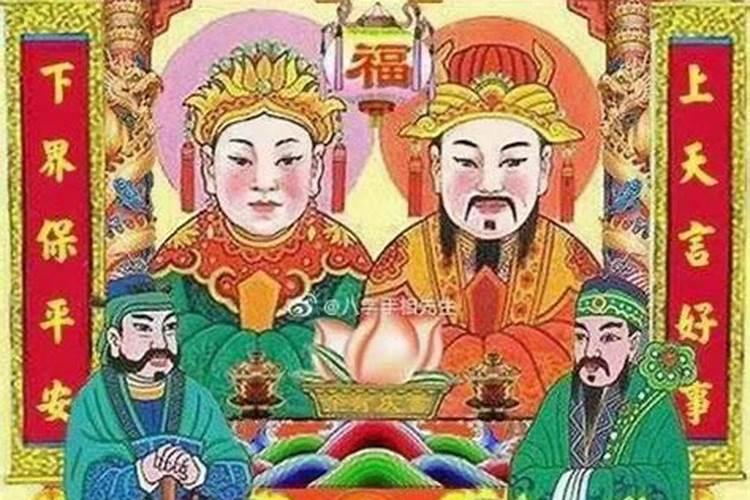 腊月初三生人为什么命短
