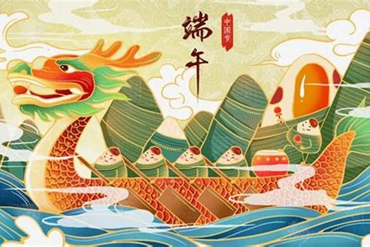 莆田人端午节有什么风俗