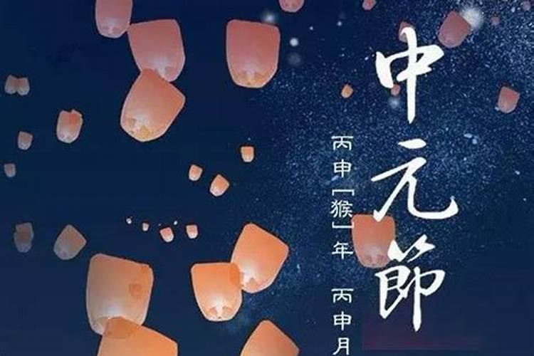 还有几天端午节2024