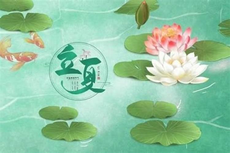 祭祀冬至最早可追溯到哪个朝代