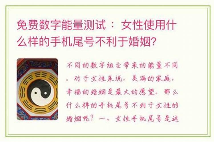 梦到蓝色的蛇是什么预兆？