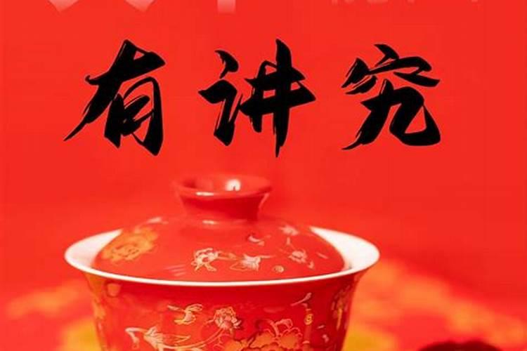 73年牛在2025年的全年运势