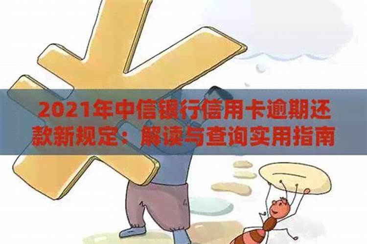95年属猪人未来哪一年最旺