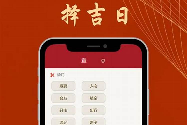 2025年羊年运势及运程1979,79年属羊2025年运气如何