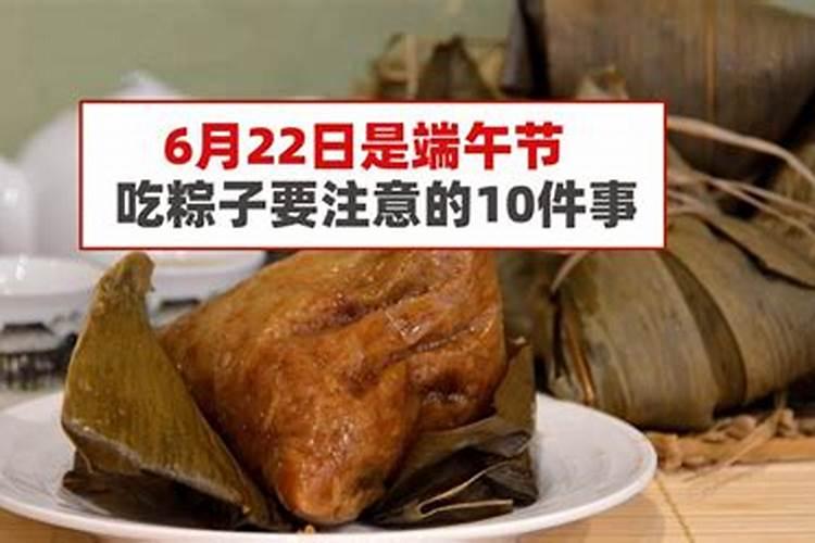 如何看八字命硬不硬？
