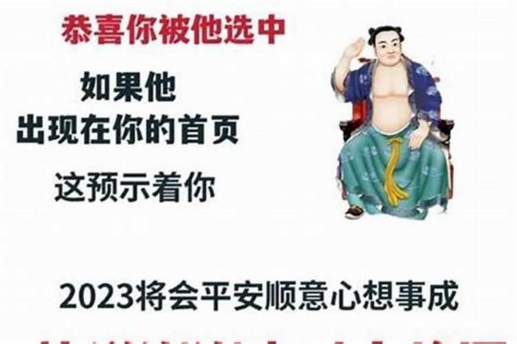 女儿生闷气,作为妈妈,要怎么安慰她？