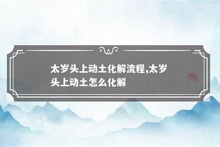65的蛇在2025年运势