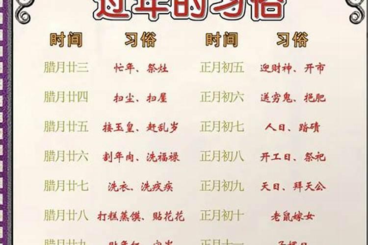 梦见老公出轨与别的女人在一起 梦到老公和同一个女人出轨