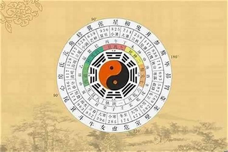 请问真的有阴债吗,怎么还