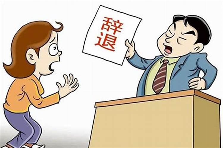 梦见自己牙齿松动用手一碰就掉了周公解梦