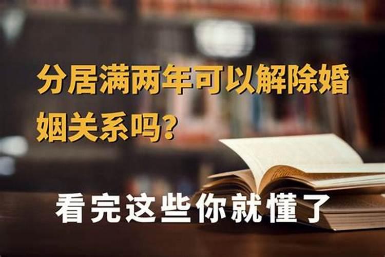 2月初九出生的人命运如何