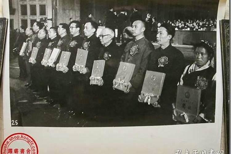 农历1978年3月15日,阳历1978年4月21日出生的命运解析？