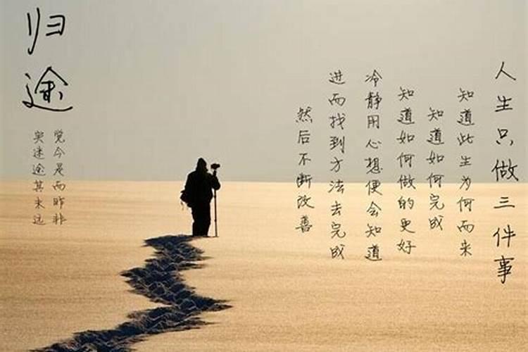 父母去世后三年内可以做什么事情吗？