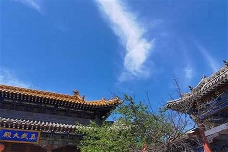 夫妻相克如何化解符,夫妻都是属龙会相克吗