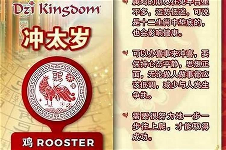 我属马想明年生宝宝,但查到犯太岁,不知道可不可以生宝宝。