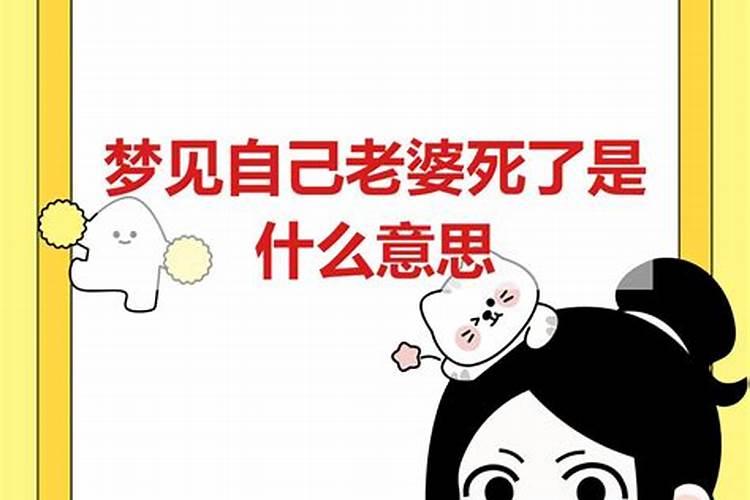 1980年阴历四月十五是什么命