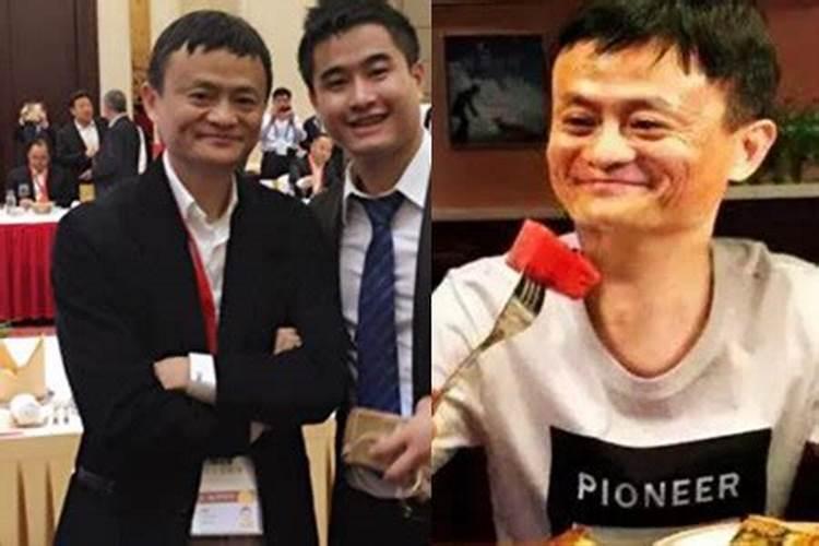 周公解梦梦见和马云刘强东一起吃饭
