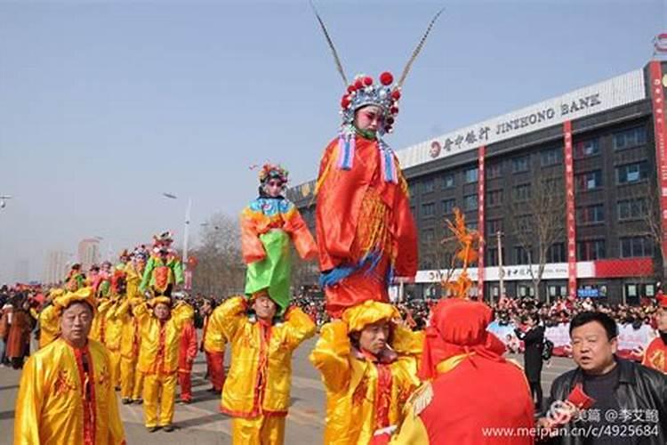 春节新习俗
