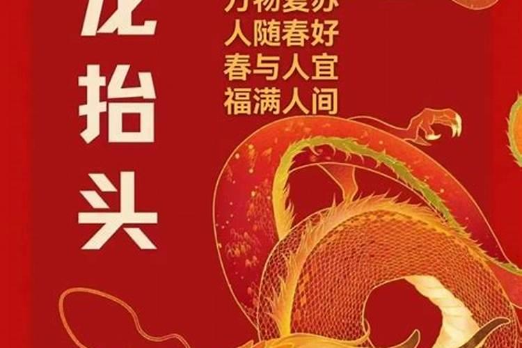 本命年红绳同房的时候可以带吗本命年红绳同房的时候可以取下来吗