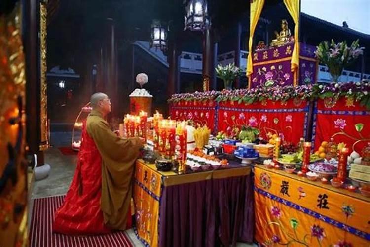 放焰口什么意思
