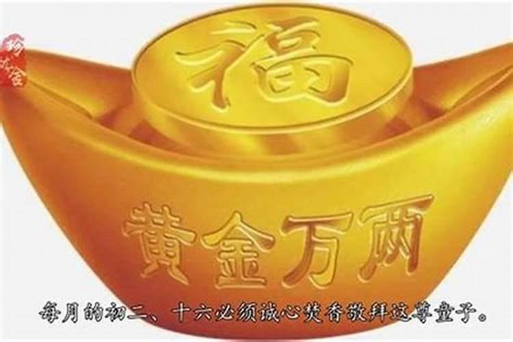 一般人死了几天办丧事