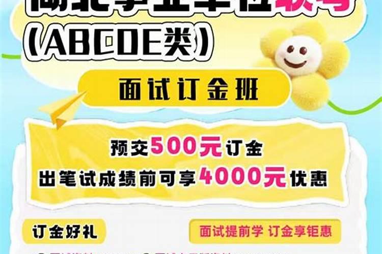 梦见舅舅家表哥的预兆