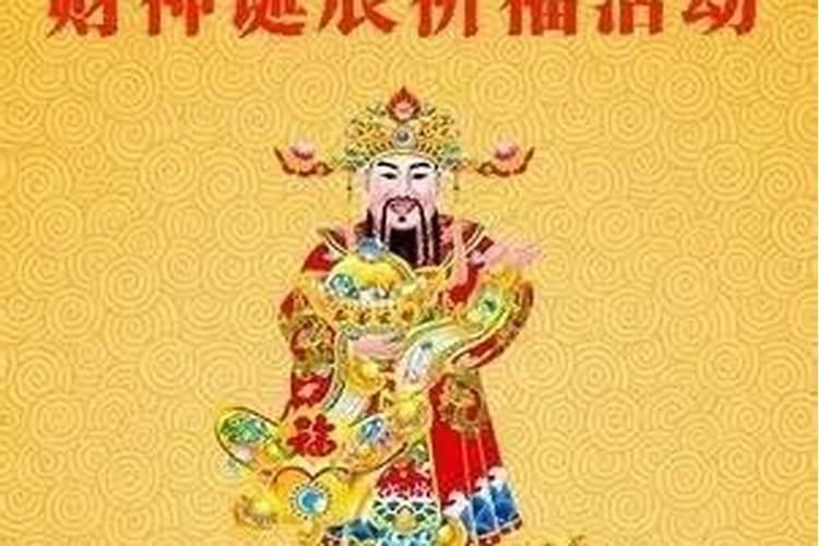 2025属马犯太岁吗 2025属马人全年运势如何
