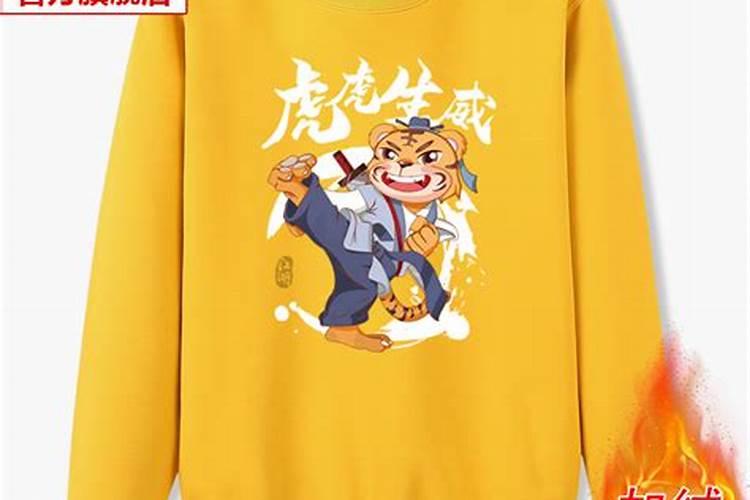 给自己家的冤亲债主在庙里做超度法事效果好吗？
