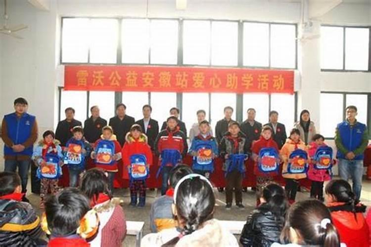 做梦梦到水有什么征兆
