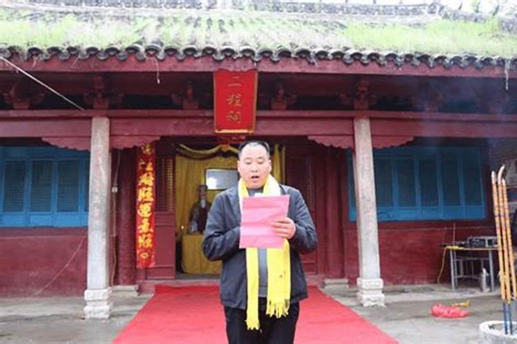冬至有那些民族习俗？