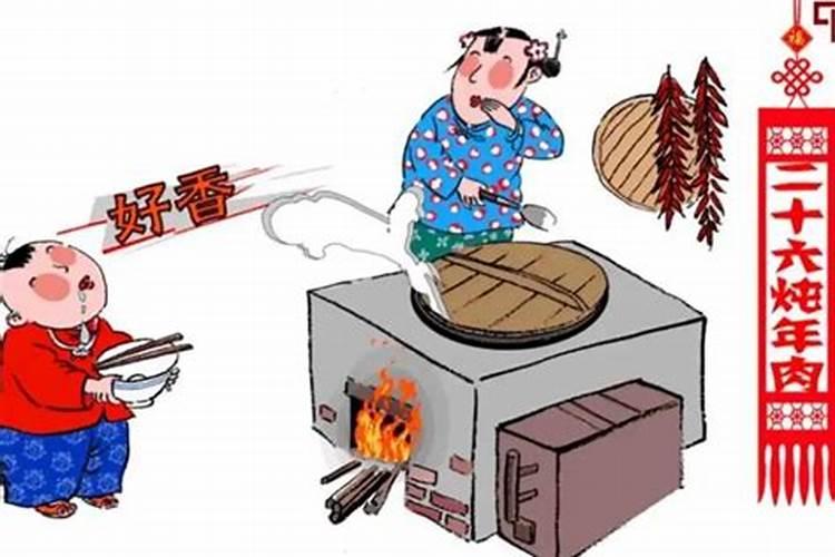 腊月二十八能上坟吗