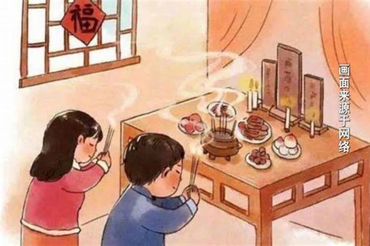 2024年9月财运最旺最顺的生肖聚财不散求财顺利的四个生肖？