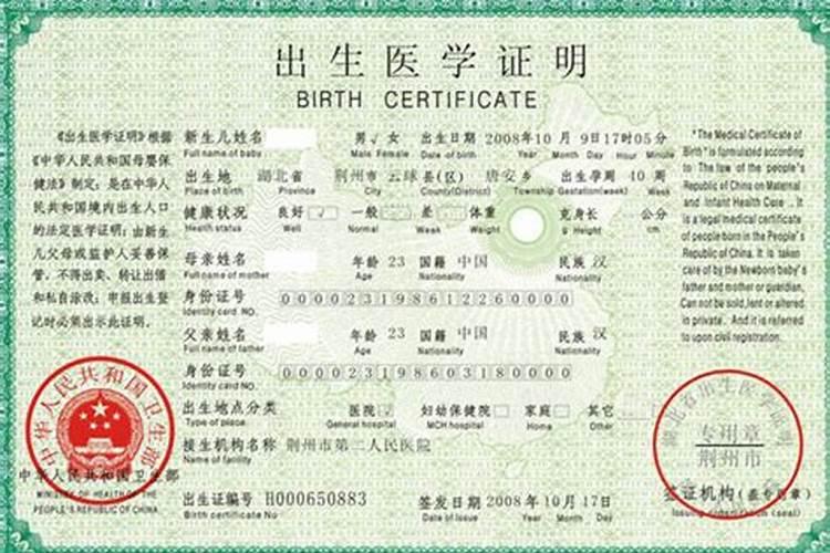 梦见自己好久不见的家人的预兆