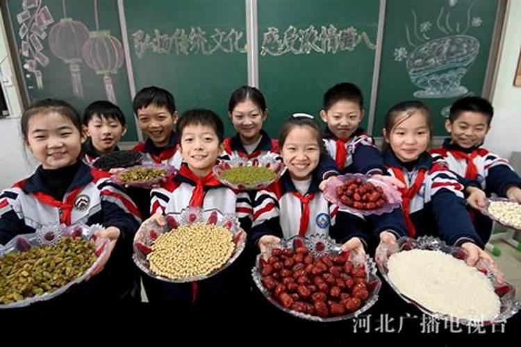 冲太岁、刑太岁、害太岁、破太岁、怎么回事？