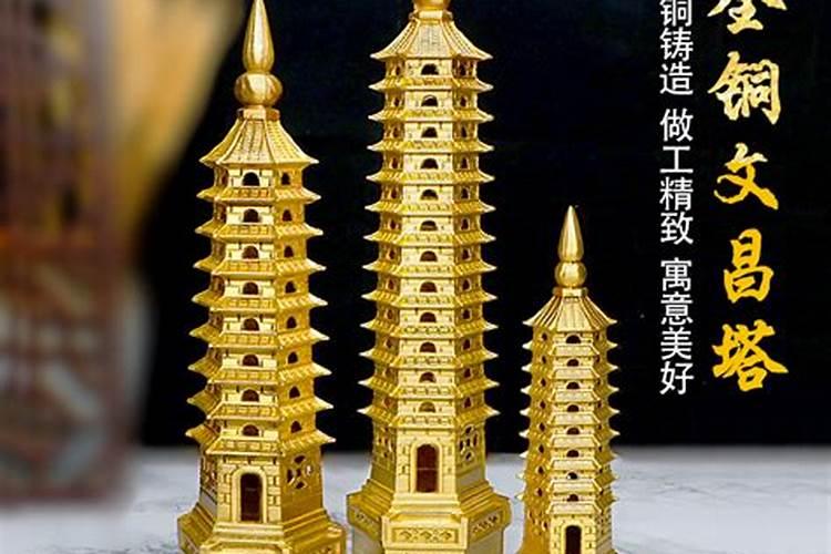 生孩子运气会变好还是不好