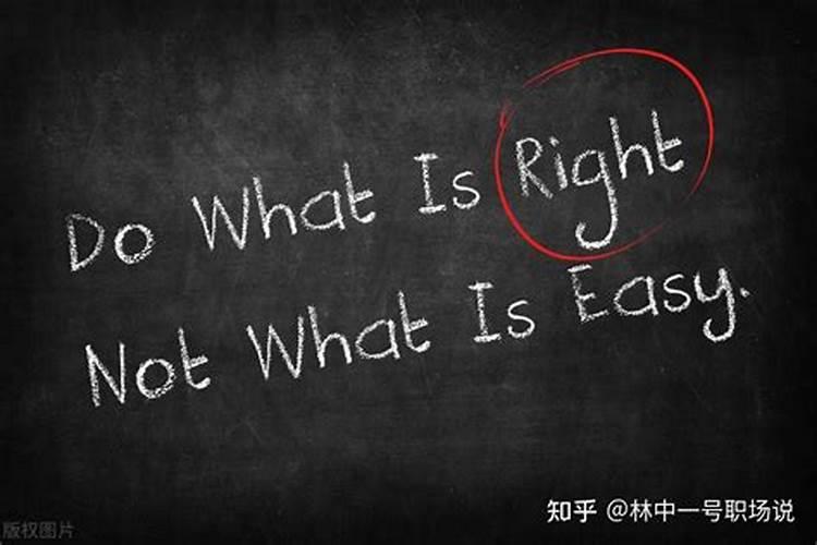 早年做事事难成,百计徒劳枉费心,半世自如流水去,后来运到始得金..这...