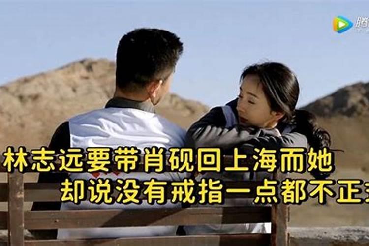 结婚时没有礼金,没有结婚戒指能结婚吗？