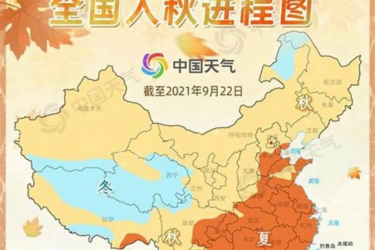 中秋节鞍山能通车吗？