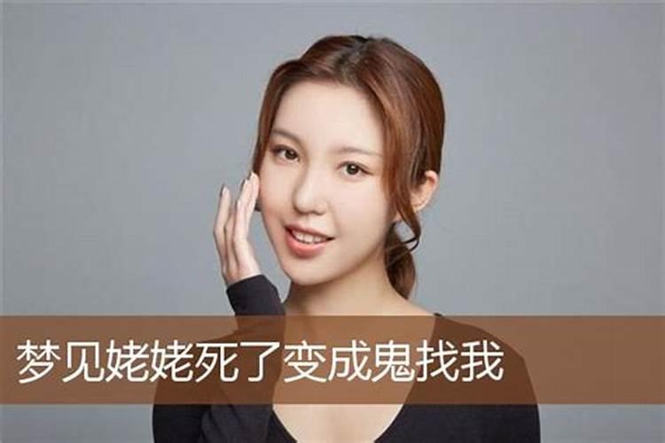 可以两个地方请太岁符吗,道家太岁符注意事项