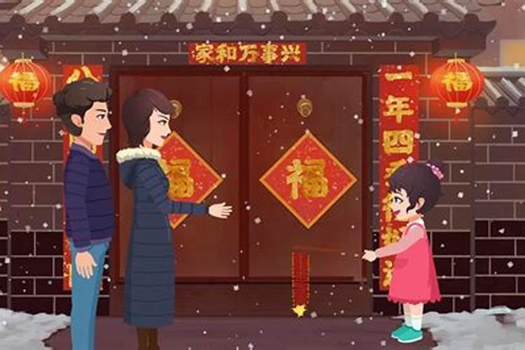 澡塘节主要节日