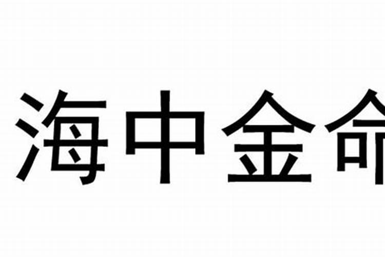 农历1988年正月初二是几月几日
