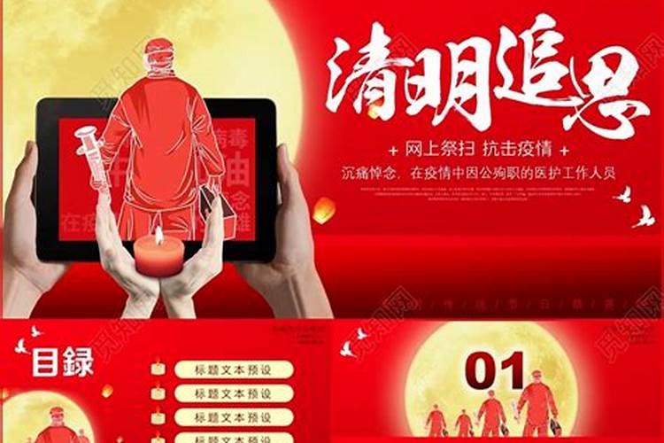 2025属兔一生的桃花贵人