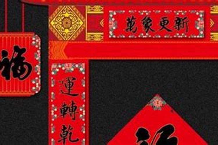 家乡春节风俗作文