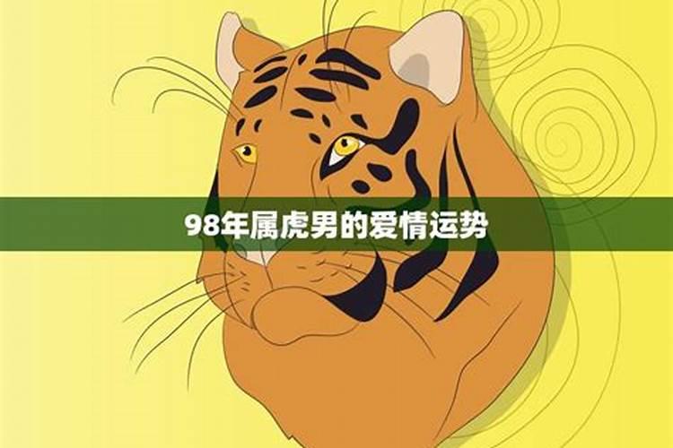怎样为堕胎灵婴超度