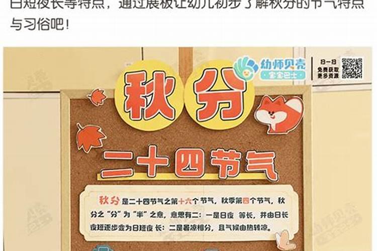 夫妻感情不和怎样才能离婚