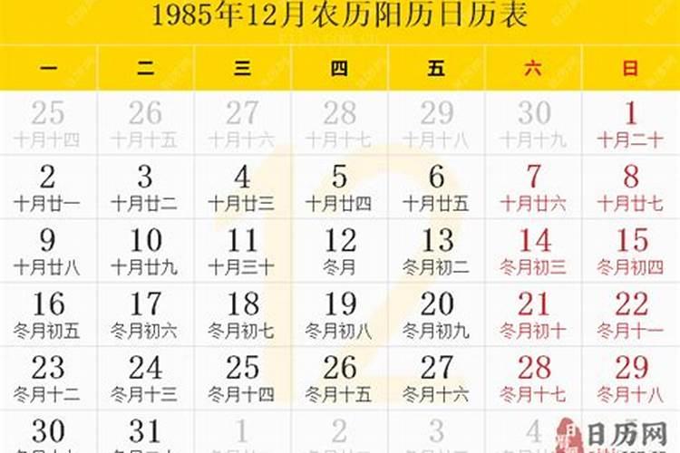 关于冬至的诗歌5首简短冬至适合提车吗