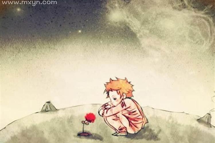 做梦梦见死人和自己说话,还要给自己钱,是好事还是坏事？