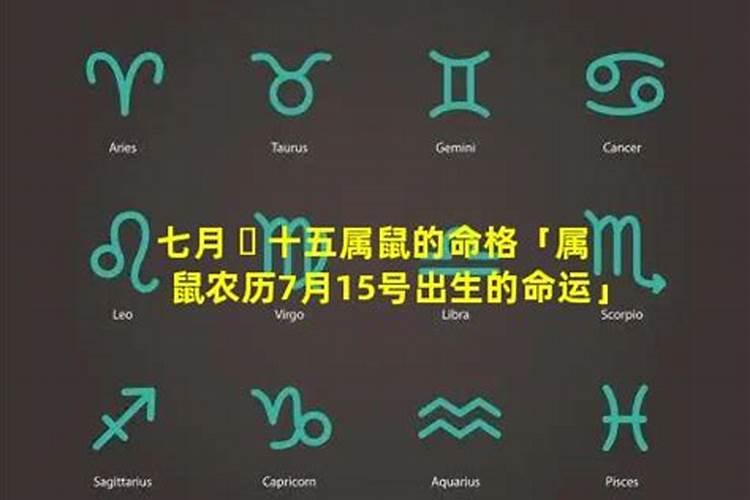 怎样拜太岁比较好？